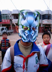 Masked School Boy - Luomen, Gansu