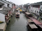 View north along the Shantang Street canal