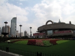 View across Peoples Park to the Shanghai Museum - Shanghai, China