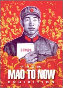 From Mao to Now invitation