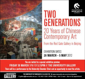 INVITATION - VIP Preview - Two Generations